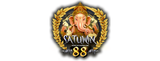 satuwin88 ศูนย์รวมความบันเทิงออนไลน์ครบวงจร